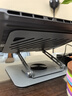 方正Founder筆記本電腦支架平板散熱器360°旋轉無(wú)極升降折疊適用Apple小米聯(lián)想拯救者便攜懸空立式顯示增高桌 曬單實(shí)拍圖