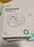 綠巨能（llano）適用索尼NP-FW50相機電池充電器a6000 zve10 a7m2/a6400/a6500/a6300/a7rm2/nex7微單充電盒充電倉 【一電雙充】1030mAh電池套裝 曬單實(shí)拍圖