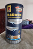 海豚銀龍魚(yú)飼料大粒招財地圖魚(yú)專(zhuān)用魚(yú)糧罐裝顆粒魚(yú)食上浮龍魚(yú)配合飼料 400g銀龍魚(yú)飼料 大粒（升級版）【1罐】 曬單實(shí)拍圖