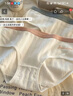 夢(mèng)初美青春期內(nèi)褲12-16歲嬰兒棉中腰純棉少女生初中生學(xué)生三角底褲頭 【全部顏色都要了】 6條 L 【90-110斤】 曬單實(shí)拍圖