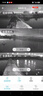 熒飛免插電三鏡頭太陽(yáng)能流量監控攝像影頭4G無(wú)需網(wǎng)絡(luò )手機遠程室外高清夜視360度全景無(wú)死角 【送99年流量免充值】雙板//三鏡頭//太陽(yáng)能 曬單實(shí)拍圖