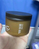 柳絲木（Ositree）黑茶凝脂凈澈卸妝膏臉部眼唇卸三合一溫和易乳化卸妝油禮物 120ml 曬單實(shí)拍圖