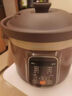 美的（Midea）電燉鍋5L家用預約大容量4L陶瓷全自動(dòng)紫砂鍋電燉盅煮粥煲湯鍋 -陶瓷蓋 4L 曬單實(shí)拍圖
