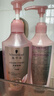 施華蔻（Schwarzkopf）豐盈韌養洗護套裝(400ml洗+400ml潤)控油蓬松洗發(fā)護發(fā)素 團購福利 曬單實(shí)拍圖