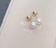 AJIDOU阿吉豆耳釘S925淡水珍珠耳飾輕奢小眾高級感簡(jiǎn)約時(shí)尚禮盒生日禮物 曬單實(shí)拍圖