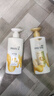 潘婷洗發(fā)水乳液修護洗護套裝洗500g+護500g+護40ml 護發(fā)養發(fā)洗頭膏 曬單實(shí)拍圖