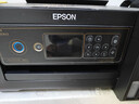 愛(ài)普生（EPSON）L4268墨倉式彩色無(wú)線(xiàn)多功能一體機家用/辦公（打印復印掃描 wifi 自動(dòng)雙面 液晶屏 AI學(xué)習打印機） 曬單實(shí)拍圖