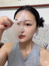 儒意（RUYI）377美白面膜補水男女士保濕淡斑提亮膚色抗皺緊致抗衰老去黃金榜 曬單實(shí)拍圖