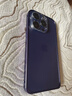 尊蒂 蘋(píng)果14pro手機殼金屬邊框iPhone14pro鋁合金卡扣邊框式防摔硬殼保護套無(wú)背板裸機 新紫色【蘋(píng)果14pro】6.1寸 金屬邊款式 曬單實(shí)拍圖