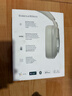 寶華韋健Px7S3新旗艦2025頭戴式藍牙耳機 HiFi音質(zhì)主動(dòng)降噪無(wú)線(xiàn)耳機 非Px7S2e升級教師節送禮禮物 云海白 曬單實(shí)拍圖