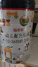 萌乖乖媽咪愛嬰兒配方奶粉3段(12-36個月嬰兒適用)1罐*800g 曬單實拍圖