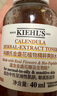 科顏氏（Kiehl's）金盞花植物精粹爽膚水250ml 祛痘控油生日禮物 曬單實(shí)拍圖