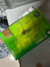 心相印手帕紙【肖戰(zhàn)同款】茶語絲享 超迷你4層6片*24包 紙巾便攜 曬單實(shí)拍圖