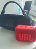 JBL GO4 音樂(lè )金磚四代 【國家補貼】藍牙音箱 戶(hù)外便攜音箱 電腦音響 禮物音箱 jbl go4 活力紅 曬單實(shí)拍圖