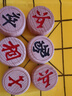 櫸木中國象棋加厚實(shí)木象棋套裝皮革棋盤(pán)老人兒童小學(xué)生成人象棋子 40單邊櫸木象棋（含布棋盤(pán)）*1副 曬單實(shí)拍圖
