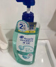 海飛絲頭皮肌底控油蓬松洗發(fā)水670g去屑男女士水楊酸洗頭膏劉宇寧同款 曬單實拍圖