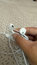 Apple/蘋(píng)果 USB-C接口有線(xiàn)耳機 type-c接口有線(xiàn)耳機蘋(píng)果耳機 蘋(píng)果17有線(xiàn)耳機筆記本耳機游戲音樂(lè ) 曬單實(shí)拍圖