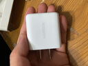 綠聯(lián)充電頭器雙口USB插座頭5V2A/1A多口充電頭直插充電器 適用蘋(píng)果17/16華為小米手機iPad平板手表 【17W】雙口USB充電頭-白色 曬單實(shí)拍圖