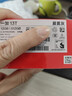 一加 13T 12GB+512GB 晨霧灰 性能超強小直屏 驍龍 8 至尊版 冰川電池 AI 5G游戲oppo手機 國家補貼 曬單實(shí)拍圖