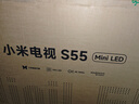 小米（MI）電視S55 Mini LED 2025 55英寸408分區低反屏 1700nits峰值亮度 澎湃OS L55MB-S 一級能效國家補貼 曬單實(shí)拍圖
