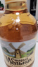 老米樂(lè )俄羅斯啤酒整箱 原裝進(jìn)口啤酒  清爽啤酒 450ml*12瓶 曬單實(shí)拍圖