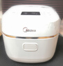 美的（Midea）電飯煲0涂層家用3L電飯鍋不銹鋼無(wú)涂層蜂窩內膽2-3人IH加熱智能多功能電飯煲HC3050S政府補貼 曬單實(shí)拍圖