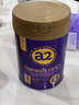 a2紫曜 A2蛋白搭6HMO 嬰配奶粉3段(1歲+)800g*3 京東禮盒 曬單實(shí)拍圖