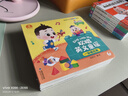 寶寶巴士jojo點(diǎn)讀繪本歡唱英文童謠英語(yǔ)啟蒙幼兒園兒童雙語(yǔ)早教發(fā)聲書(shū)寶貝赳赳點(diǎn)讀筆可用立體翻翻書(shū)兒童生日禮物黑色星期五 歡唱英文童謠【4冊】 曬單實(shí)拍圖