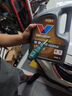 勝牌（VALVOLINE）金皇CBA聯(lián)名 全合成機油 汽機油 發(fā)動(dòng)機潤滑油0W-20 SP級 GF-6 4L 曬單實(shí)拍圖