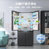 美的（Midea）471升十字對開(kāi)四開(kāi)門(mén)電冰箱家用風(fēng)冷無(wú)霜一級能效雙變頻國家補貼超薄超大容量BCD-471WSPZM(E) 曬單實(shí)拍圖