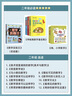 李毓佩數學(xué)童話(huà)集套裝（全三冊低中高） 曬單實(shí)拍圖