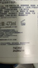適樂膚（CeraVe）神經(jīng)酰胺屏障修護(hù)潤(rùn)膚乳 473ml 乳液面霜身體乳C乳 曬單實(shí)拍圖