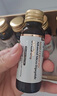 NYO3 Ageless 極地海洋膠原蛋白三肽 30ml/支*10支[花少同款] 曬單實(shí)拍圖
