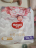 好奇（Huggies）皇家小龍褲拉拉褲XXXL50片(17kg以上)尿不濕【30倍爆吸】 曬單實(shí)拍圖