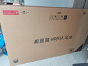 華為Vision智慧屏 5 75英寸 鴻蒙AI搜片 Super MiniLED鴻鵠畫(huà)質(zhì)國家補貼MateTV同源靈犀遙控平板電視機 曬單實(shí)拍圖