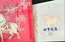 八馬茶業(yè)老白茶 福鼎白茶2015年白牡丹300g 餅茶禮盒裝 茶葉送禮 曬單實(shí)拍圖