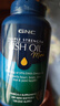 GNC健安喜三倍深海魚(yú)油omega-3軟膠囊dha epa降血脂補腦 240粒 曬單實(shí)拍圖