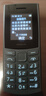 NOKIA新105 4G 全網(wǎng)通移動(dòng)聯(lián)通電信 老人老年按鍵直板學(xué)生兒童備用戒網(wǎng)手機(jī) 雙卡雙待  黑色 曬單實(shí)拍圖