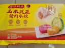 灣仔碼頭大白菜豬肉水餃1800g90只早餐食品速食面點(diǎn)生鮮速凍餃子 曬單實(shí)拍圖