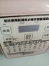 美的（Midea）破壁機家用全自動(dòng)靜低音豆漿機料理榨汁機1.2L小型2-3人免洗輔食機果汁機800W雙豆漿模式 PB50T16 曬單實(shí)拍圖