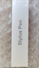 果坊【美國MFI認證】電容筆一二代ipad觸控筆適用于蘋果筆apple pencil防誤觸pro平板air4/5手寫筆觸屏 官配三代頂配版【磁吸Type口快充丨極致傾斜壓感】 全屏防誤觸丨精準不斷觸丨 曬單實拍圖