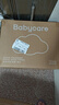 babycare面膜柔巾嬰兒一次性洗臉巾干濕兩用小熊巾加厚綿柔巾 80抽*12包 曬單實(shí)拍圖