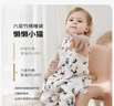 Cutelife嬰兒睡袋竹棉紗布分腿睡袋嬰幼兒童四季通用防踢被四層夾棉透氣 【新品-六層竹棉】懶懶小貓(室溫20-24度) 90碼 /身高85-95cm【18個(gè)月-2.5歲】 曬單實(shí)拍圖