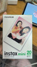 富士（FUJIFILM）  instax立拍立得相機 3英寸mini迷你相紙膠片膠卷 3寸雙包+相冊+收納盒*2+冰箱貼【含20張白邊】 官方標配 曬單實(shí)拍圖