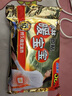 小林制藥 暖寶寶暖貼暖身貼自發(fā)貼腰腹生理期經(jīng)期貼保暖發(fā)熱貼30片 曬單實(shí)拍圖