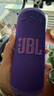 JBL【新品上市】GRIP 音樂(lè )霓虹罐 戶(hù)外便攜式藍牙音箱 炫彩小音箱 低音炮 桌面音響 防水防塵送禮禮物 【旗艦爆款】丁香紫 曬單實(shí)拍圖