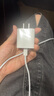 尊匠蘋果充電器正品充電線氮化鎵30W快充線PD套裝適配原裝iPhone14ProMax 16 15手機13充電頭20W數(shù)據(jù)線 【適用蘋果6-14系列】快充頭+閃充線丨1米套裝 曬單實拍圖