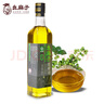 幺麻子 藤椒油400ml 青花椒油家用麻椒油麻油麻辣燙特麻調料 曬單實(shí)拍圖