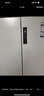 海爾（Haier）小紅花516升594mm專業(yè)超薄零嵌十字四開門電冰箱家用一級能效BCD-516WGHTDB9GPU1國家補(bǔ)貼20% 曬單實(shí)拍圖