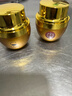 同仁堂蛇毒眼霜淡化細(xì)紋眼圈眼袋脂肪粒提拉緊致眼周護(hù)膚品30g七夕 曬單實(shí)拍圖